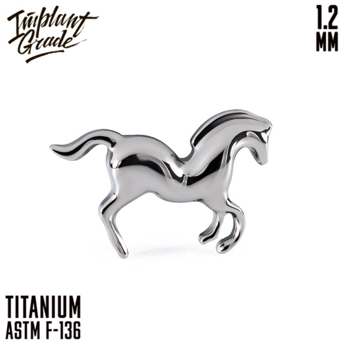 Накрутка Лошадь 1.2 мм